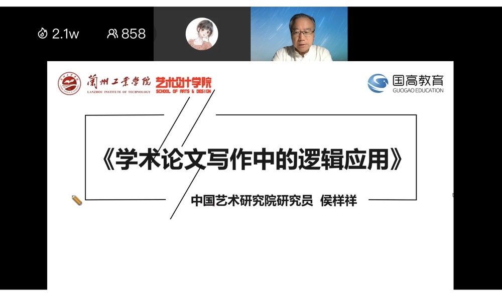 微信图片_20250529142136.jpg