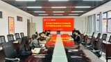 文章附图