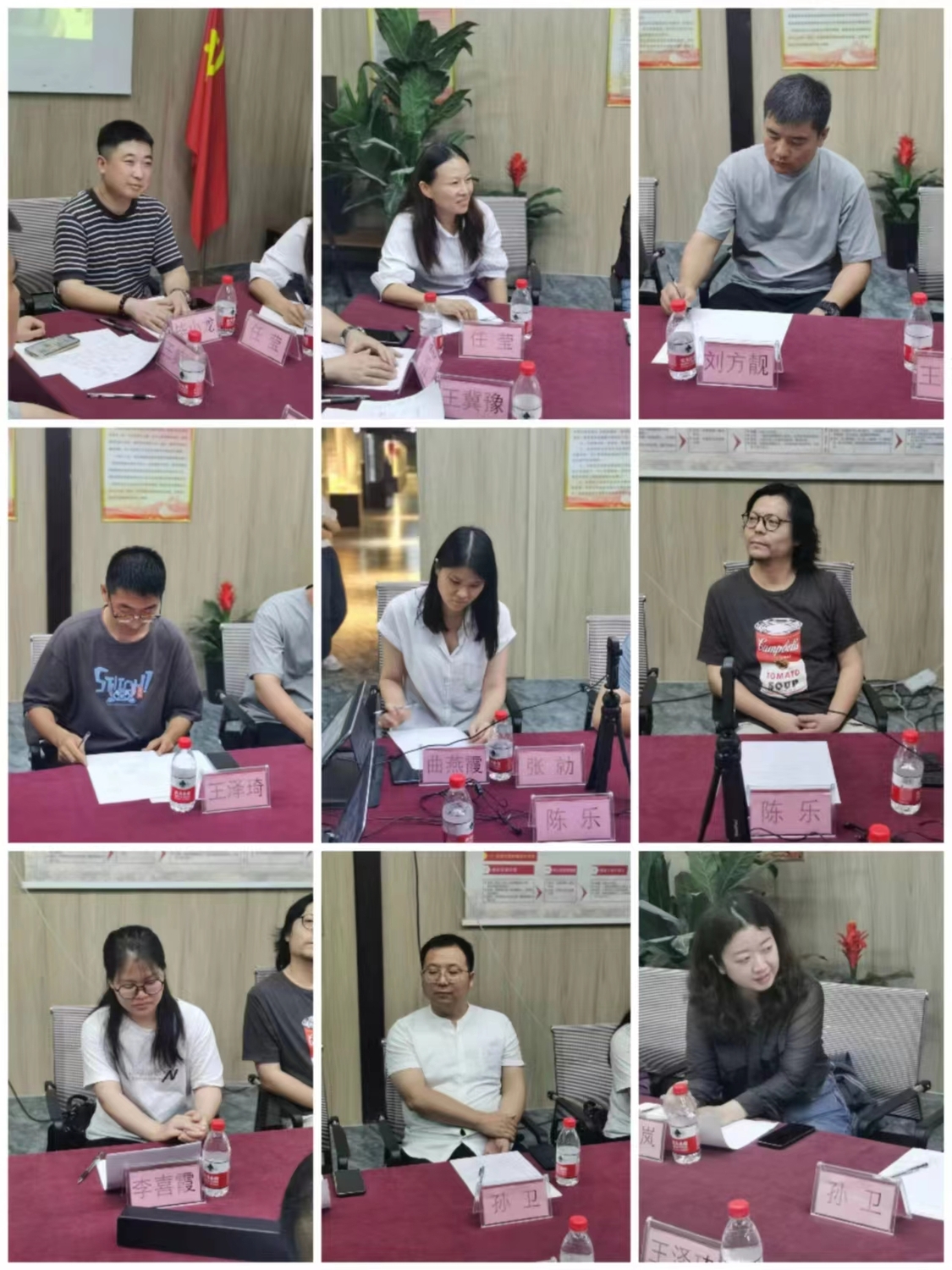 微信图片_20230711115536.jpg