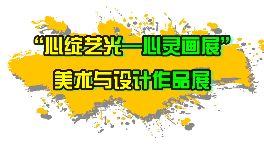 未标题-1.png